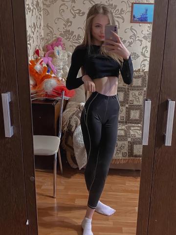 Индивидуалка Устина Фотография 2